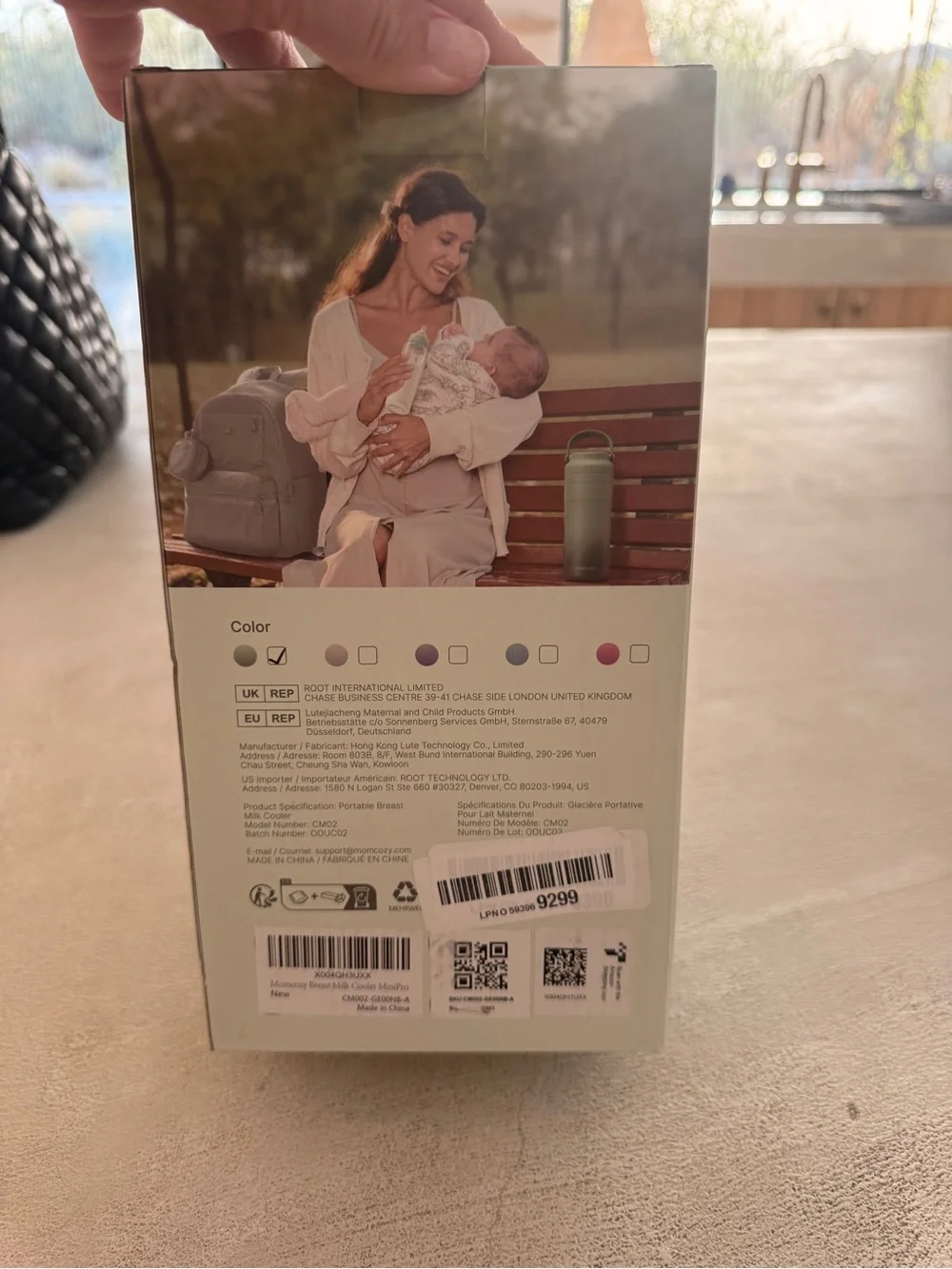 Momcozy portable breast